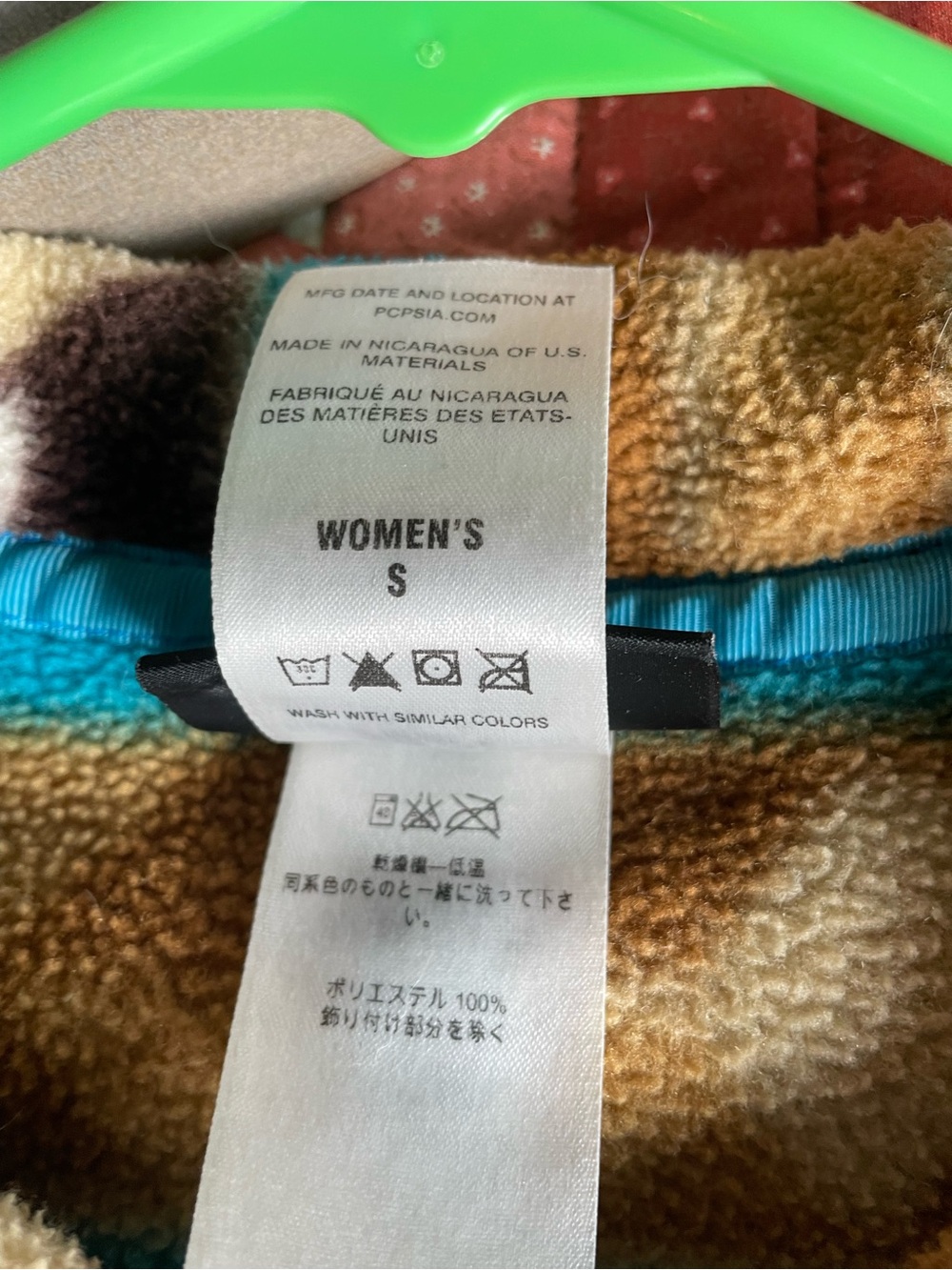 Patagonia Women's Snap-T Pullover in Turquoise and Mustard Stripes - size Small - Picture 3 of 4